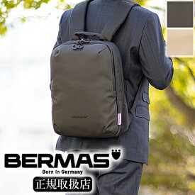 バーマス ビジネスリュック ミニリュック メンズ レディース リュックサック ビジネスバッグ A4 ポケッタブルトート付属 BERMAS フリーランサー FREELANCER 60372 WS