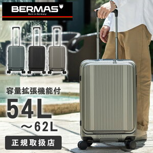 o[}X X[cP[X tgI[v eʊg 54`62L t@Xi[ L[obO o L[ P[X 57c BERMAS INTER CITY BS 60556 BS