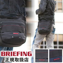 楽天市場】ブリーフィング day tripper s ディープシーの通販