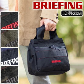 ブリーフィング カートバッグ トートバッグ CART TOTE カートトート サブバッグ BRIEFING GOLF メンズ レディース ゴルフバッグ BG1732402 WS