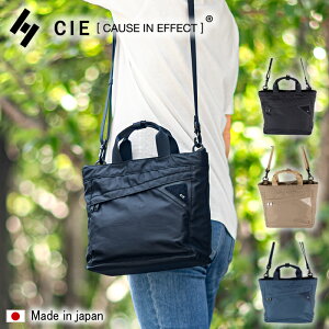 CIE バッグ シー メンズ レディース ショルダーバッグ 2WAY トートバッグ アウトドア B5 10L 防水 撥水 軽量 FLOW 日本製 022103 WS