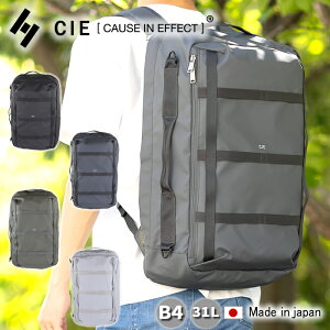 CIE �V�[ �o�b�O �����b�N �����Y ���f�B�[�X �o�b�N�p�b�N ��e�� �ʋ� �ʊw ���{�� BACKPACK B4 31L A4 B4 �y�� ���� GRID3 032059 WS