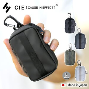 CIE �V�[ �L�[�P�[�X �L�[�|�[�` �X�}�[�g�L�[ �����Y ���f�B�[�X ������ L�T�C�Y ���{�� �|�[�` �������� KEY CASE - L (ATT-06) �h�� �ϋv �y�� GRID3 32063 QA