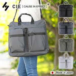 CIE �V�[ �o�b�O �w�����b�g�o�b�O �g�[�g�o�b�O �傫�� ��e�� �����Y ���f�B�[�X �h�� �ϋv A4 B4 GRID3 ���{�� 032071 WS