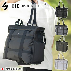 CIE �V�[ �o�b�O �g�[�g�o�b�O �����Y ���f�B�[�X 2WAY�g�[�g �V�����_�[ 2WAY TOTE BAG �h�� �ϋv A4 �|���J�[�{�l�[�g���H �L�����[�I���@�\ GRID3 ���{�� 032206 WS