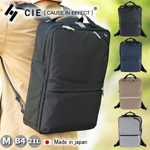CIE �V�[ �r�W�l�X�����b�N �����Y ���f�B�[�X 2WA�o�b�N�p�b�N �r�W�l�X�o�b�N B4 M�T�C�Y 2WAY BACKPACK -M �h�� �ϋv �y�� �L�����[�I���@�\ �|���G�X�e�� VARIOUS ���{�� 021804 WS