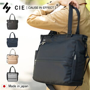 CIE �V�[ �o�b�O �g�[�g�o�b�O �����Y ���f�B�[�X 2WAY�g�[�g �V�����_�[�o�b�O TOTEBAG �h�� �ϋv �y�� A4 �|���G�X�e�� VARIOUS ���{�� 021809 WS