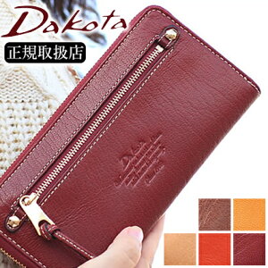 _R^ z z t@Xi[ {v fB[X dakota Dakota fm 0035088 0030448 WS