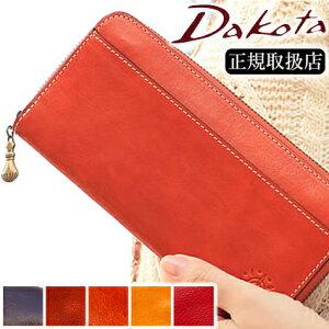 _R^ z z Eht@Xi[ fB[X v Dakota tHX 0035896 0030556 WS