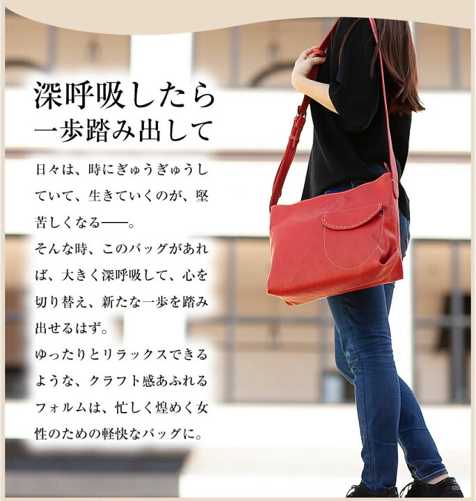 楽天市場】ダコタ ショルダーバッグ バッグ 斜めがけ 牛革 