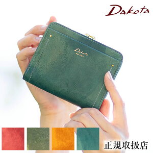 _R^ z ܍z ܂z fB[X ܌K v Dakota yl 0030681 WS