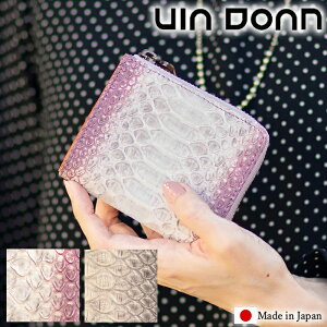 VIADOAN BAhA fB[X z ܂z RpNg Lt@Xi[ pC\ wrv  z OfVL[ { 422 WS