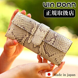 VIADOAN ���B�A�h�A�� ���f�B�[�X �����z ���Ԃ� �p�C�\�� ���z ���{�� �w�r�v ���v �O�����f �����Y ���B�A�h�A�� VIA DOAN 634 WS
