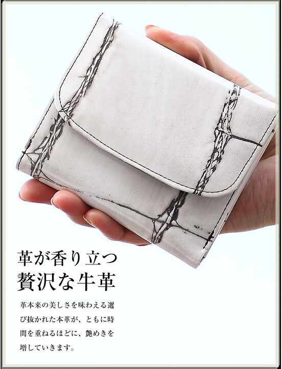 楽天市場】VIADOAN ヴィアドアン レディース 折財布 コンパクト 二 
