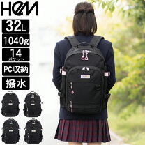 hem リュック ヘム バッグ・小物・ブランド雑貨 の通販