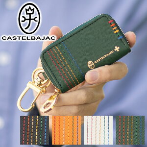 JXeoWbN L[P[X Y fB[X Eht@Xi[ X}[gL[P[X  VFXg CASTELBAJAC chest v 027609 QA