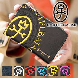 カステルバジャック 財布 長財布 メンズ セミ長財布 折り財布 L字ファスナー ミドルサイズ BOX型小銭入れ カステル バジャック コメット 小物 Comet CASTELBAJAC 牛革 046601 WS