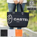 カステルバジャック バッグ トートバッグ メンズ レディース トート 軽量 カステル バジャック CASTELBAJAC パセ 031522 WS