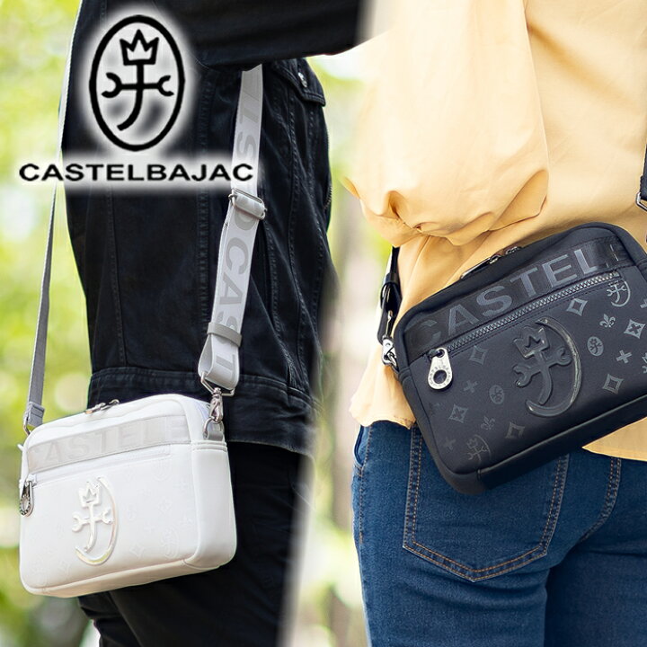 楽天市場】カステルバジャック バッグ ショルダーバッグ メンズ 