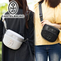 楽天市場】カステルバジャック パンセ ボディバッグ 059913の通販