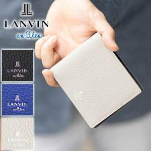 �����o���I���u���[ ���z ��܂���z �����Y �܍��z ���D���� ���D ���� ���� Molle LANVIN en Bleu ���v 538603 WS