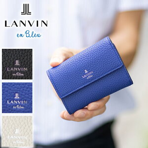 �����o���I���u���[ ���z �O�܂���z �����Y �܍��z ���� �R���p�N�g ���� Molle LANVIN en Bleu ���v 538604 WS