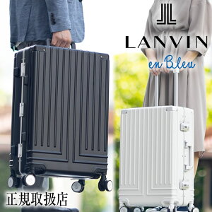 oIu[ X[cP[X 42L L[P[X L[obO t[^Cv s gx MTCY LANVIN en Bleu B[W L[ VILLAGE CARRY 595314 WS