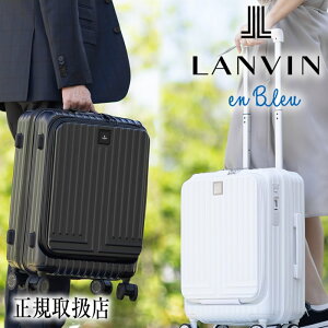 oIu[ X[cP[X 36L L[P[X L[obO s gx @ STCY LANVIN en Bleu B[W t@Xi[ VILLAGE FASTENER 595315 WS