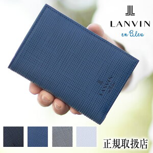 oIu[ z ܍z Y ܂z Z~z ~h  LANVIN en Bleu [u_ ZEBDA v 529615 WS