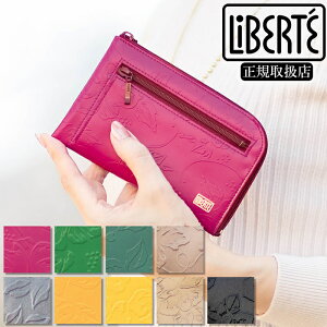 xe z Z~z fB[X ~hTCY n[t RpNgz Lt@Xi[ v ^ X ^ LiBERTE t[ 0351326 0356001 QA