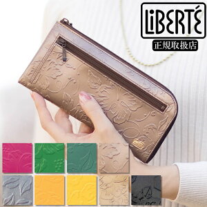 xe z z fB[X Lt@Xi[ v ^ X ^ LiBERTE t[ 0352228 0356000 QA