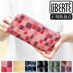 xe z z fB[X Lt@Xi[ v Gi NR^ LiBERTE OCY 0350700 QA