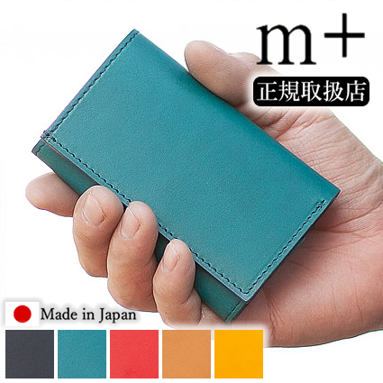 エムピウ(m+) m+ 財布 | 通販・人気ランキング - 価格.com