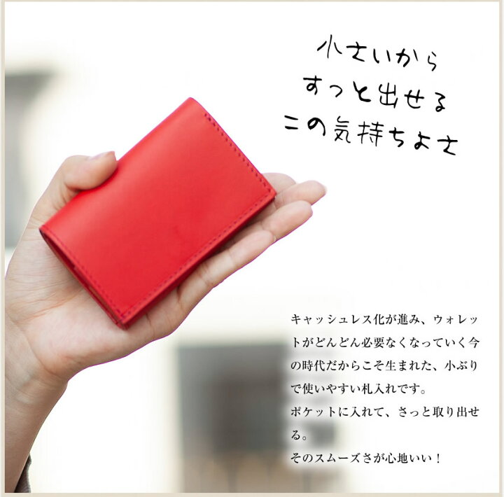 楽天市場】エムピウ ストラッチョ スペリオーレ straccio superiore 