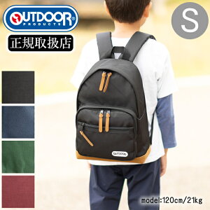 �A�E�g�h�A �����b�N �L�b�Y �f�C�p�b�N ���f�B�[�X �L�b�Y S�T�C�Y ��X�G�[�h�� OUTDOOR PRODUCTS 62640 QA
