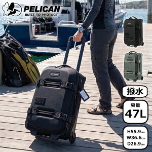 �y���J�� �X�[�c�P�[�X �L�����[�P�[�X Rolling Hybrid Duffel Carry-on ���[�����O�n�C�u���b�h�_�b�t�� AEGIS22 47L 22�C���` �t�@�X�i�[�^�C�v �\�t�g�L�����[ PELICAN 35003
