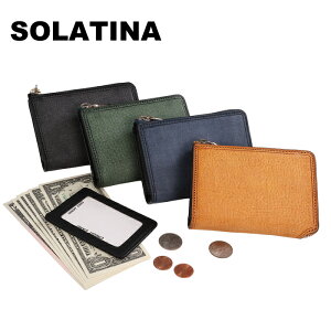 \`i z ܂z Y ܍z {v Lt@Xi[ BOX^K pXP[Xt C^AU[ SOLATINA ox Babel v sw-70012 WS