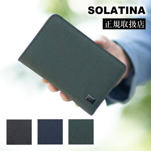 \`i z ܂z Y ܂z Z~z Lt@Xi[ ~hTCY pXP[Xt C^AU[ SOLATINA JbW Callege v sw-39602 WS