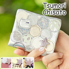 ツモリチサト tsumori chisato 二つ折り財布 折財布 本革 新マルチドット 小さい 財布 コンパクト キャリー レディース 57095 WS