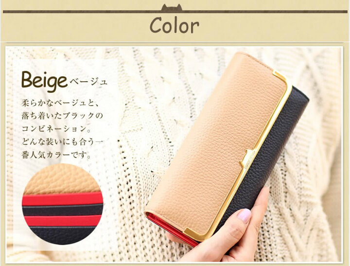 楽天市場】ツモリチサト 財布 長財布 tsumori chisato CARRY 