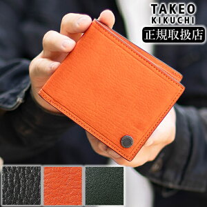 y^PILN`Ttz ^PILN` ܂z Y ܂z TAKEO KIKUCHI TK RC v 730615 TO