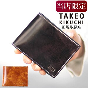 y^PILN`Ttz y[z ^PILN` z ܂zY ܂z v TAKEO KIKUCHI TK nh 3071 TO