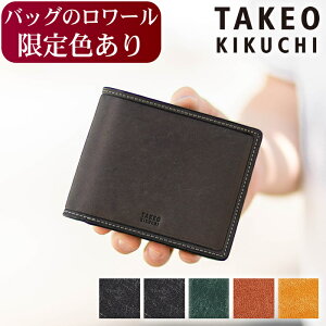 �^�P�I�E�L�N�`(TAKEO KIKUCHI)