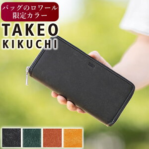 y^PILN`Ttz ^PILN` z Y Eht@Xi[ z }S2 TAKEO KIKUCHI TK 780616 TO