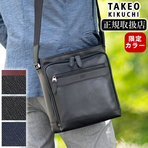 �y�^�P�I�L�N�`������T�t�z �^�P�I�L�N�` �V�����_�[�o�b�O �����Y B5 �c�^ TAKEO KIKUCHI TK �j���[�X NEWS �t�����v 745121 ����745181 TO