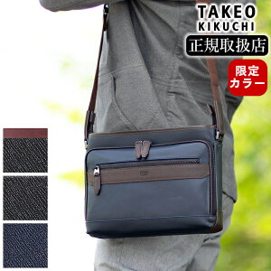 �y�^�P�I�L�N�`������T�t�z �^�P�I�L�N�` �V�����_�[�o�b�O �����Y B5 ���^ TAKEO KIKUCHI TK �j���[�X NEWS �t�����v 745122 ����745182 TO