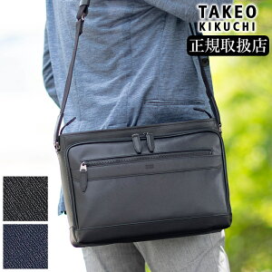 �y�^�P�I�L�N�`������T�t�z �^�P�I�L�N�` �V�����_�[�o�b�O �����Y A4 ���^ TAKEO KIKUCHI TK �j���[�X NEWS �t�����v 745123 TO
