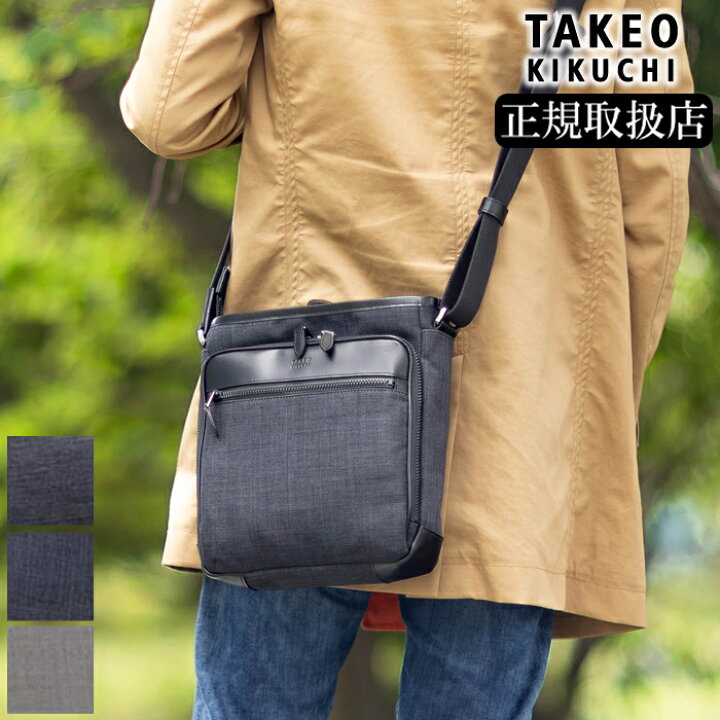 楽天市場】タケオキクチ ショルダーバッグ メンズ 【当店限定TK  