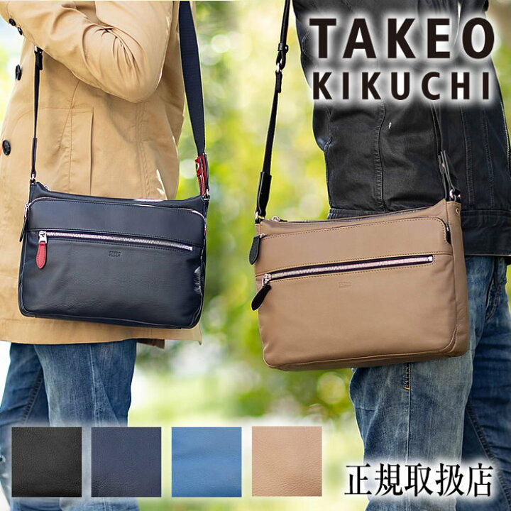 楽天市場】【タケオキクチ限定特典付】 タケオキクチ ショルダーバッグ 