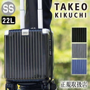 ^PILN` X[cP[X 22L L[P[X L[obO g[ Zb^[Vo[ TAKEO KIKUCHI TK SETTERSILVER t@Xi[^Cv LCC@݉\TCY SSTCY SET001 TO
